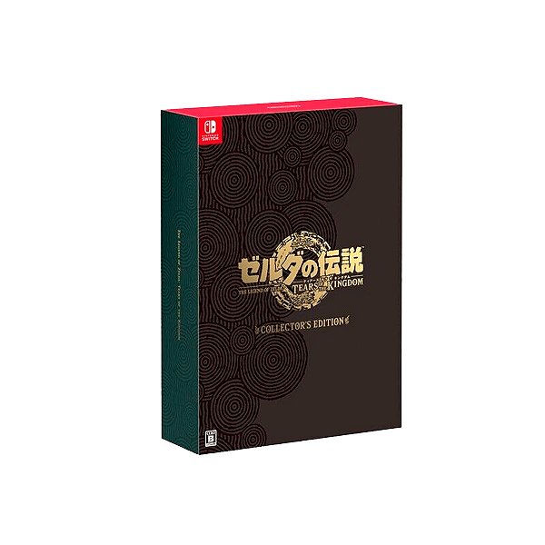 Zelda Tears of the Kingdom Collector's Edition Japonesa