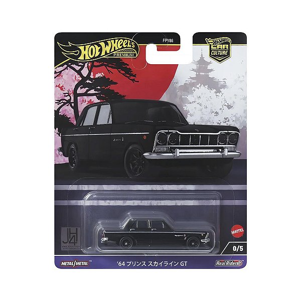 CHASE Hot Wheels Premium 1:64 Prince Skyline GT
