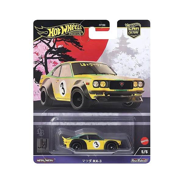 Miniatura Hot Wheels Premium 1:64 Mazda RX3