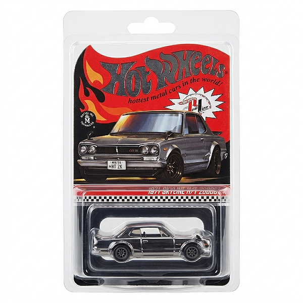 [LEIA***] Hot Wheels Premium RLC Nissan Skyline 2000