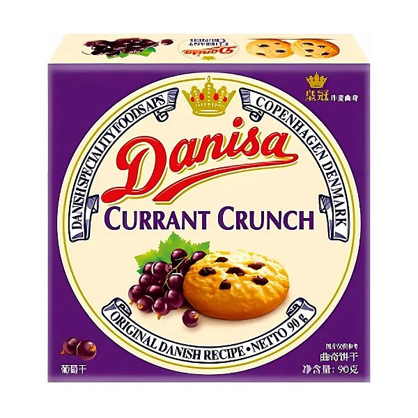 Butter Cookies Currant Crunch Danisa 90g