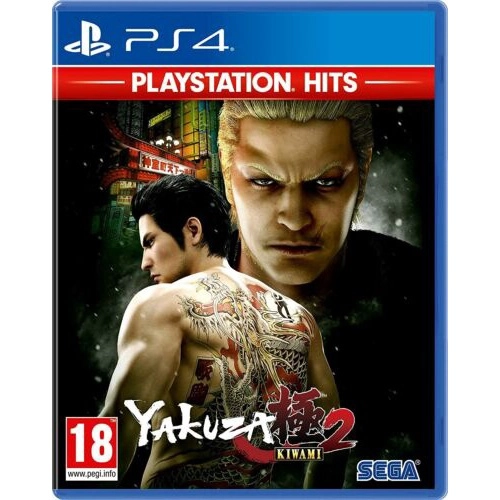 YAKUZA KIWAMI 2 PS4