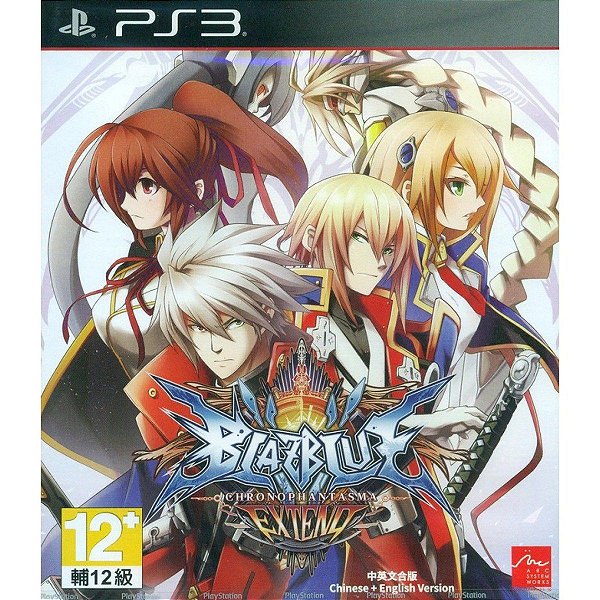 BLAZBLUE CHRONO PHANTASMA EXTEND - PS3