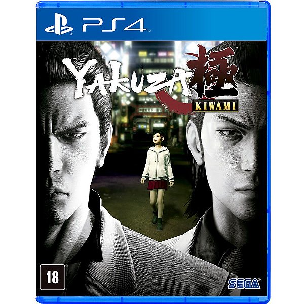 YAKUZA KIWAMI PS4