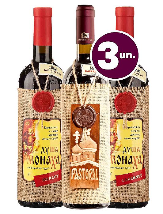 Kit Dusha Monakha