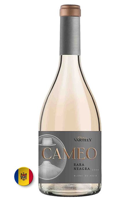 Cameo Rara Neagra Rose