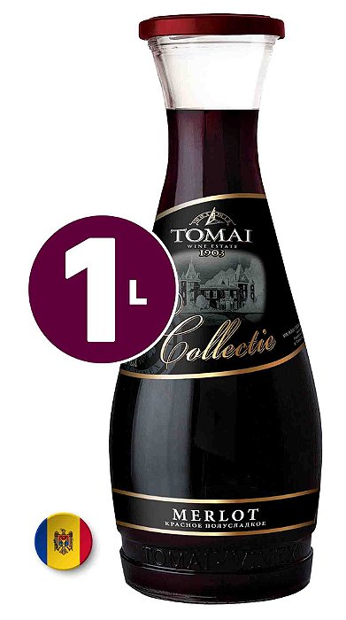 Tomai Jar Collectie Merlot