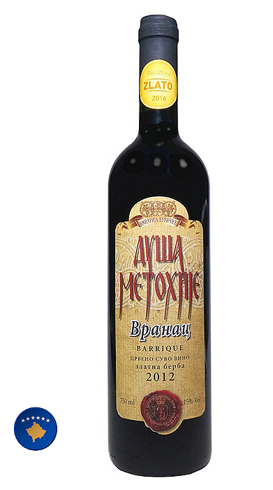 Hocanska Dusa Metohije Vranac Barrique