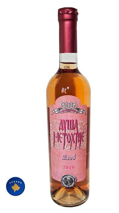 Hocanska Gamay Rose