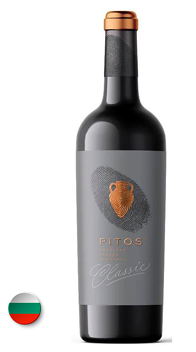 Pitos Classic Rubin IGP