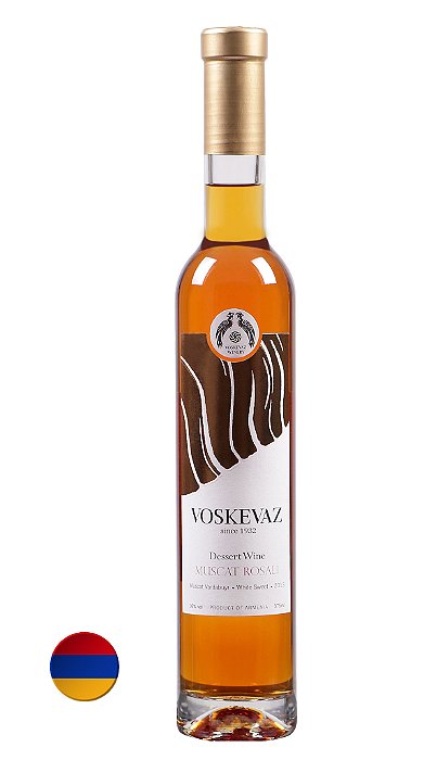 Rosali Rare Muscat Verdabuyr Dessert Wine