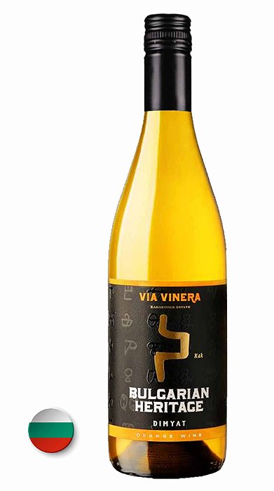 Bulgarian Heritage Dimyat Orange Wine