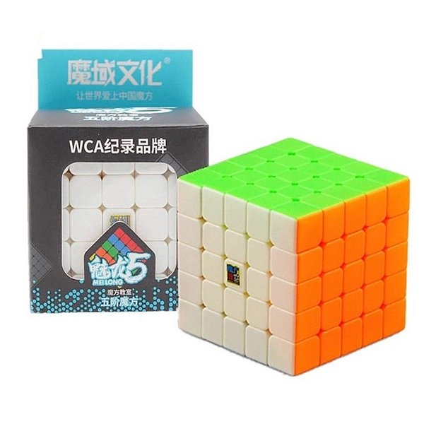 Cubo Mágico 5x5x5 Colorido Profissional MoYu Mei Long 5 Stickerless