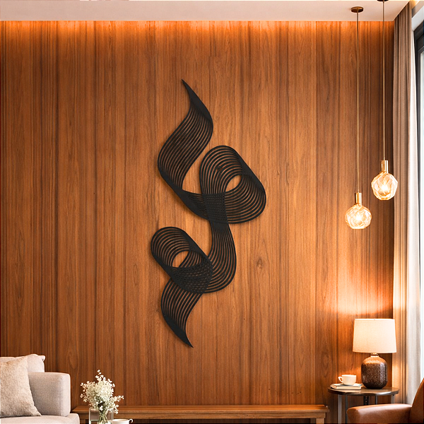 Escultura de Parede em MDF – Abstrata Fluída | Entrelaços - Fita Abstrata