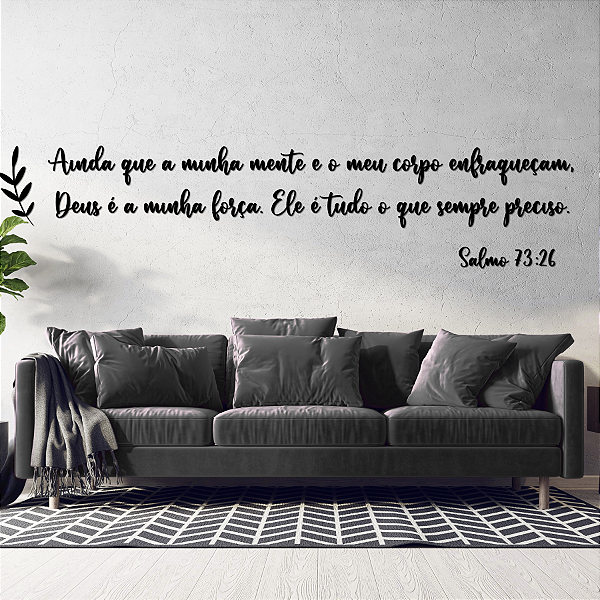 Salmo 73:26 - Frase Lettering de Parede em MDF Premium