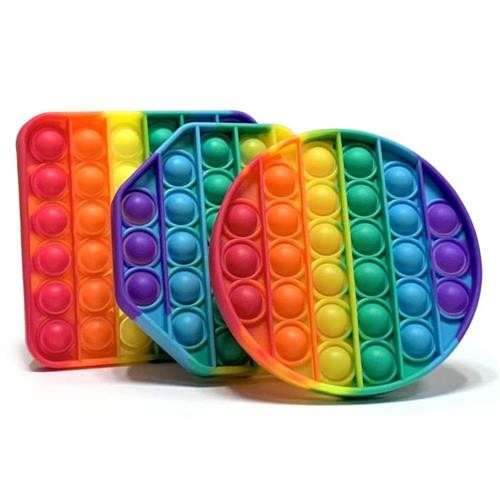 BRINQUEDO SENSORIAL POP IT FIDGET TOYS COLORIDO