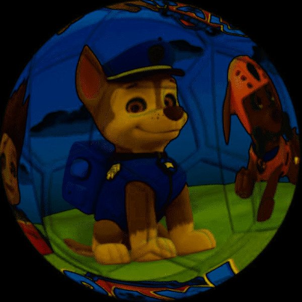 Bola Infantil Patrulha Canina Eva N8 2452 Lider