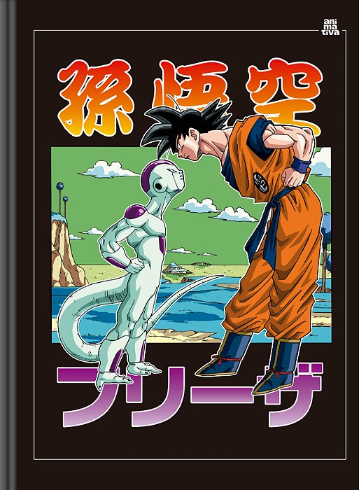 Caderno Brochura 1/4 Dragon Ball Säo Domingos 80 fls