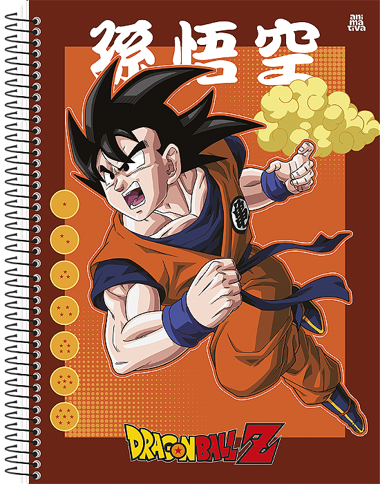 Cad Cd 10x1 Dragon Ball 160fls Sd 10274