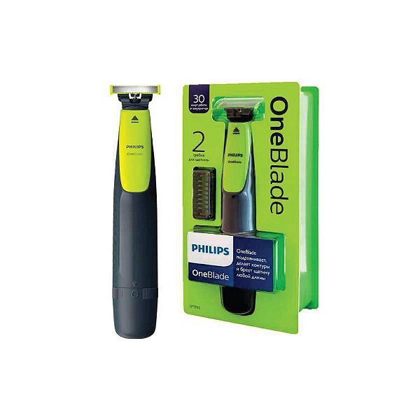 Barbeador e Aparador Oneblade Philips QP2510/10 Bivolt