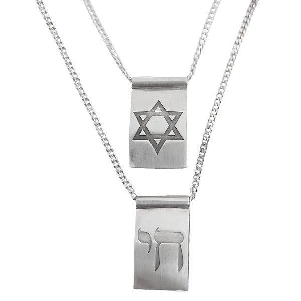 Escapulário judaico em prata de lei 925