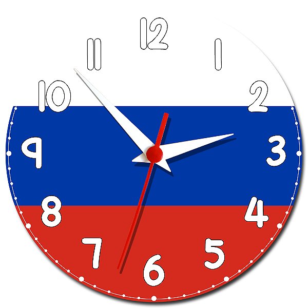 Relógio de Parede Decorativo Bandeira da Rússia - Relógio da Rússia