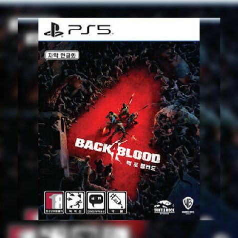 Back 4 Blood - PS4 & PS5 Games