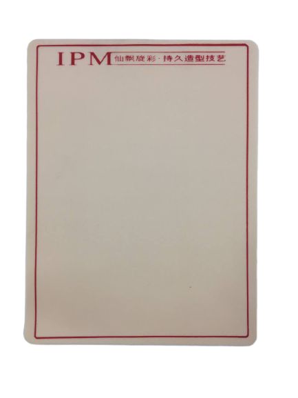 Pele Sintética de Treino Multiuso - IPM