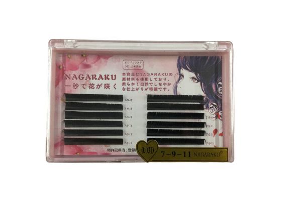 Cílios Auto Fan 0.03D Ímpar - Nagaraku