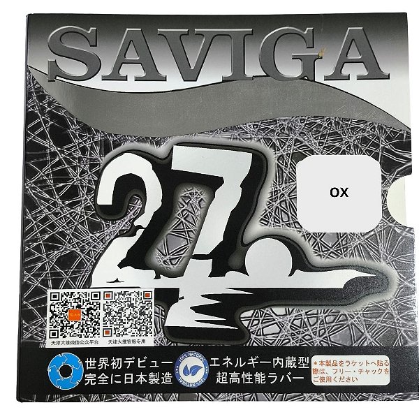 Saviga 27 OX Borracha Para Tênis De Mesa pino longo sem esponja