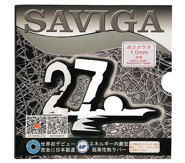 Borracha Para Raquete De Tenis De Mesa Saviga 27 Com Esponja 0.5mm