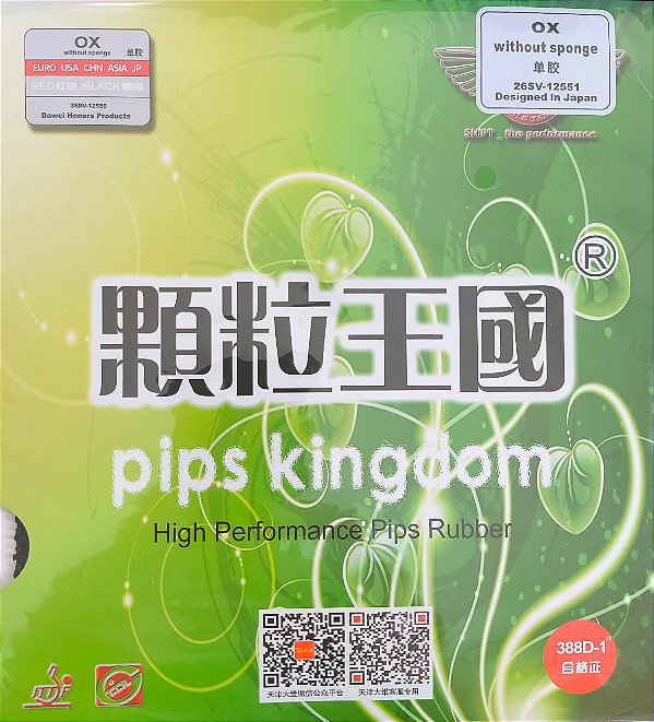 Borracha Para Raquete De Tenis De Mesa 388d-1 Dawei Pino Longo Sem Esponja