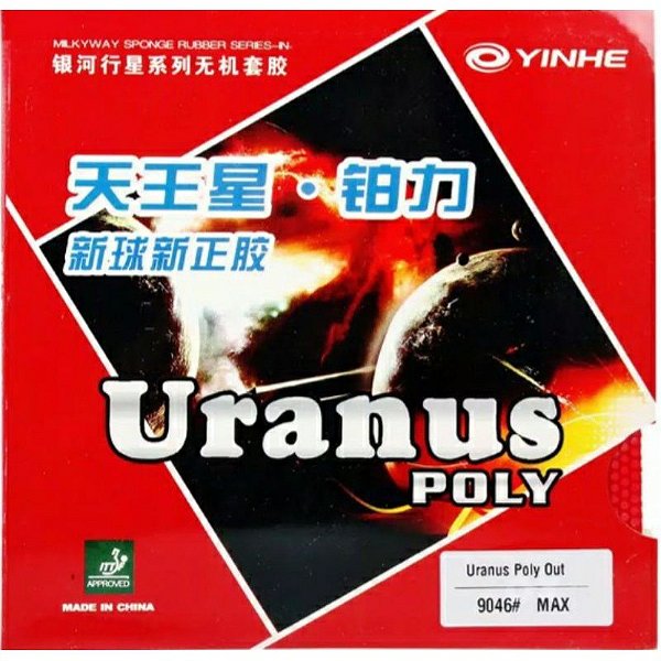 Borracha Para Raquete De Tenis De Mesa Yinhe Uranus Poly  Pino Baixo
