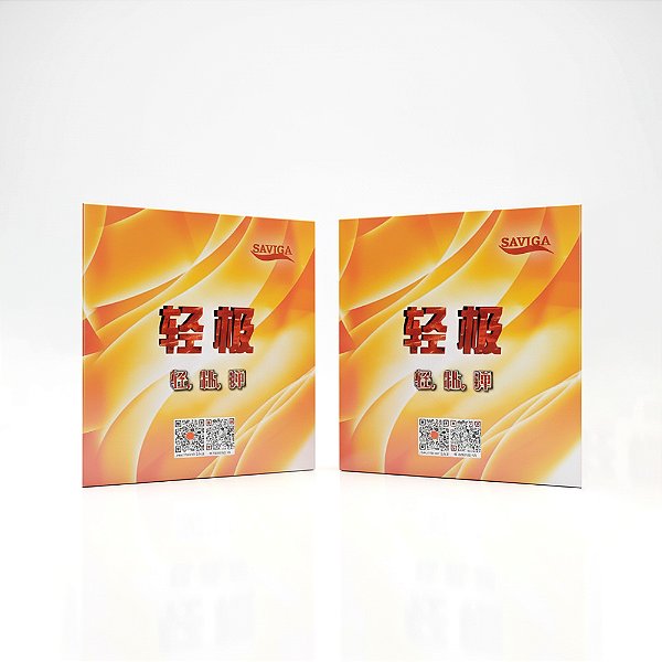 Par de Borrachas Para Raquete De Tenis De Mesa Saviga Qj Max