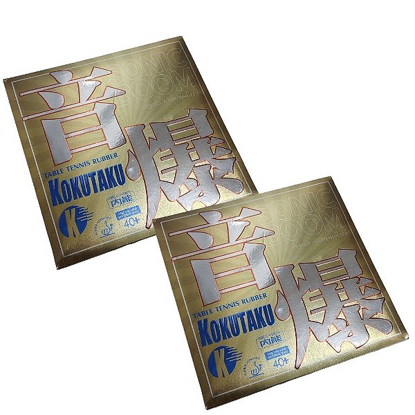 Par de Kokutaku Sonic Boom Gold Borracha P/ Raquete De Tenis De Mesa