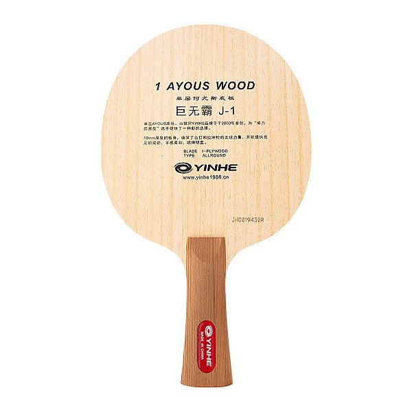 Raquete tênis de mesa Yinhe J1 1 lâmina Ayous 10mm FL