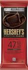 CHOCOLATE HERSHEYS DARK 47% ORIGINAL 80GR