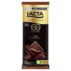 CHOCOLATE LACTA 60% CACAU CAFE 85GR