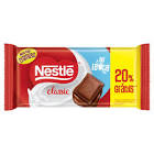 CHOC NESTLE CLASSIC 80GR AO LEITE 20% GTS