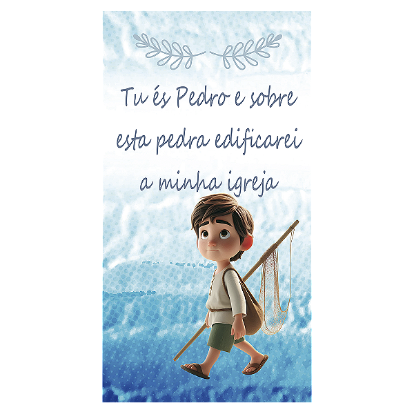 Faixa Lateral - Religioso Tu Es Pedro - Sublimado 3D