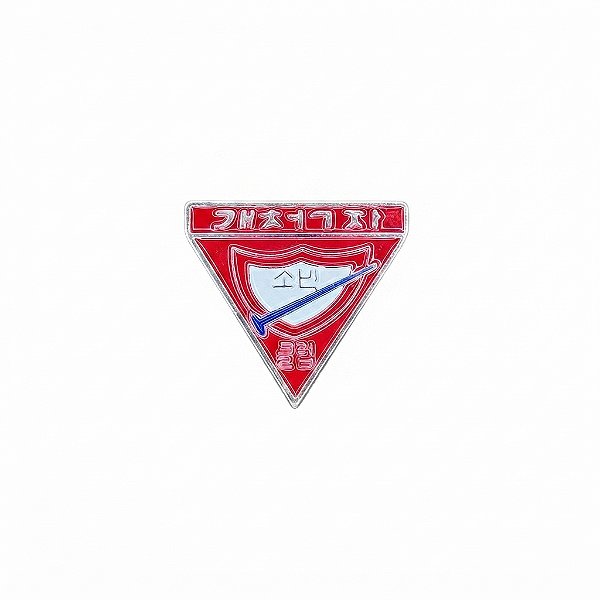 ARGANEL/PRENDEDOR DE LENÇO TRIANGULO EM COREANO