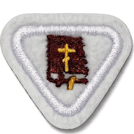 ESPECIALIDADE AVT ATIV. ESPIRITUAIS, BÍBLIA 3