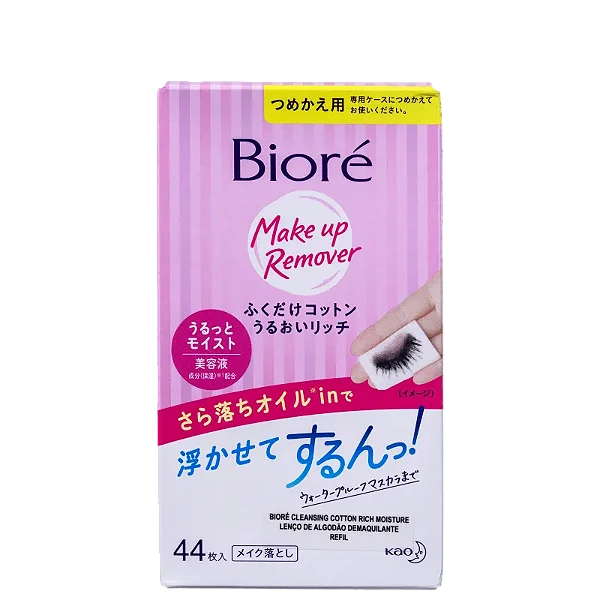 BIORE LENÇO UMEDECIDO DEMAQUILANTE REFIL 44UN