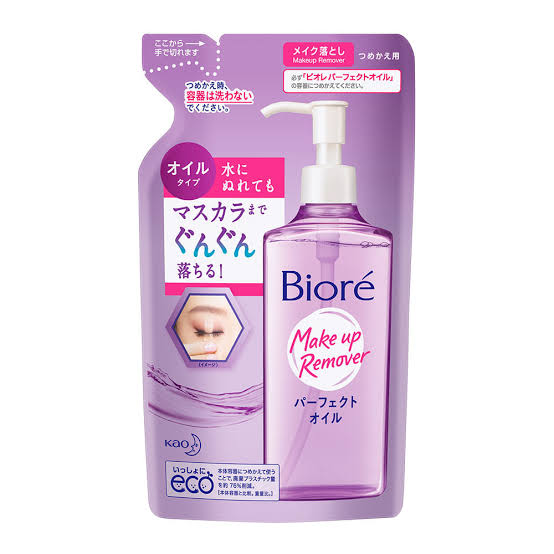 BIORE CLEASING OIL OLEO DE LIMPEZA DEMAQUILANTE REFIL 210ML