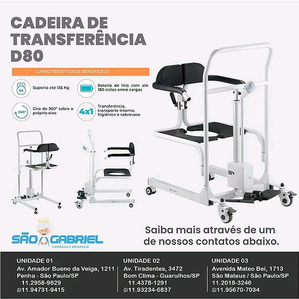 Cadeira de Rodas D80 Transferência com Elevação Eletrônica até 135 Kg Dellamed