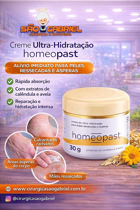 Homeopast Ultra Hidratação para os Pés 30g