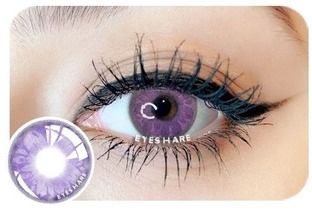 Eyeshare Gemstone Purple