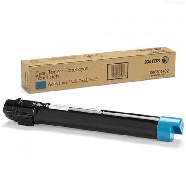 Toner Xerox 006R01402 – Ciano