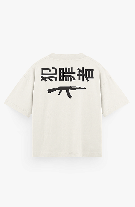 Camiseta Oversized Japan - Off-White