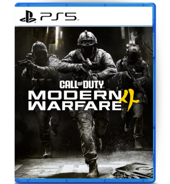 Call of Duty: Modern Warfare 4 PS5 MIDIA DIGITAL